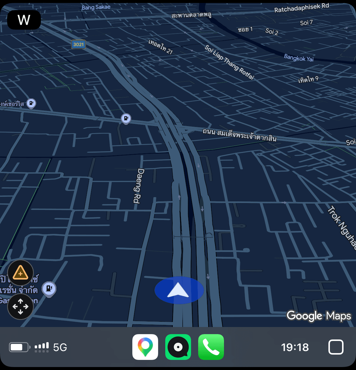 บาซี่คืออะไร